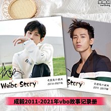 特殺微定製燙金天然橡膠pu瑜珈墊防滑吸汗體位線土豪墊 歷史價格詳細信息