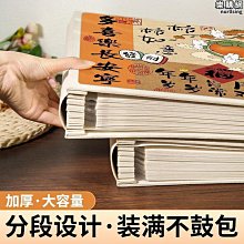 自粘式特大d型70*45密封條、三元乙丙發泡條、橡膠條 歷史價格詳細信息