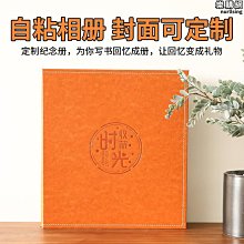 自粘式特大d型70*45密封條、三元乙丙發泡條、橡膠條 歷史價格詳細信息