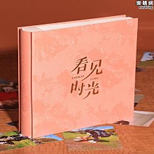 插頁式護貝家庭大容量相本5寸6寸1000張情侶寶寶成長紀念冊影集締造 歷史價格詳細信息