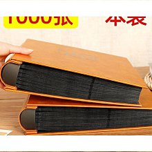 插頁式護貝家庭大容量相本5寸6寸1000張情侶寶寶成長紀念冊影集締造 歷史價格詳細信息