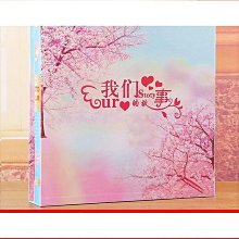 5678寸混合過塑可放相薄影集相冊本紀念冊插頁式大容量 歷史價格詳細信息