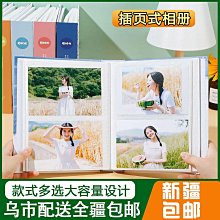 【熱賣】6寸車輪圓形雙電源車載音響電腦家用汽車低音炮音箱美聲四季 歷史價格詳細信息