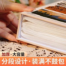 【熱賣】本草綱目正版李時珍彩圖全集黃帝內經神農本草養生書籍大全 歷史價格詳細信息