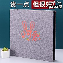好物相對論：生活器物  五南文化 政府出版品 歷史價格詳細信息