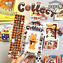 【愛豆小卡】ins風刺繡毛絨相冊(四宮格 追星 集卡冊 拍立得 底片 名片收納 卡冊 相簿 相片) 歷史價格詳細信息
