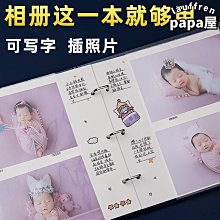 好物相對論：生活器物  五南文化 政府出版品 歷史價格詳細信息