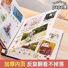 好物相對論：生活器物  五南文化 政府出版品 歷史價格詳細信息