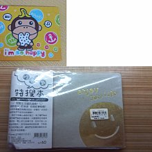 吃喝玩樂超實用英語會話一本通＋LiveABC智慧點讀筆16G（Type－C充電版） 歷史價格詳細信息