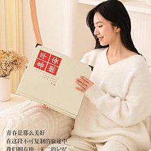 現貨 DIY 長版47（ㄧ組4片裝）桌面抽屜隔板 居家收納分隔板 分類切割盒 自由組合隔片 歷史價格詳細信息