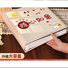【熱賣】5寸6寸相本家庭大容量插頁式紀念冊兒童影集成長紀念冊 歷史價格詳細信息
