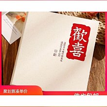 【相冊】【相框】【文藝】熱賣韓國ins拍立得相冊亞剋力擺 3寸4寸5寸6寸照片收納冊桌麵擺件 2GVC 歷史價格詳細信息