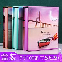 7寸  高檔寵物美容剪刀 直剪 修毛剪 寵物用品 歷史價格詳細信息