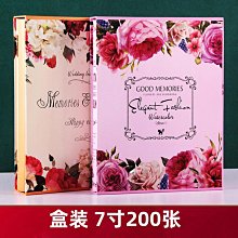 7寸  高檔寵物美容剪刀 直剪 修毛剪 寵物用品 歷史價格詳細信息
