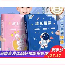 【好康】活法兒 足底按摩墊子足部穴z位指壓板腳底按摩器家用工具腳踩式 歷史價格詳細信息