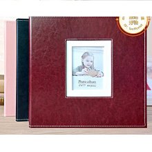 優質7寸8寸400張皮質大容量相本插頁式成長記錄冊家庭版護貝影集本】 歷史價格詳細信息