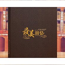 免運6.5寸大屏街機遊戲機掌機兒童FC掌上PSP雙人懷舊款老式接電視GBA 歷史價格詳細信息