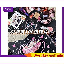 【免運】風琴插卡卡包適用ip15斜挎皮套支架14pm防摔13手機殼 歷史價格詳細信息