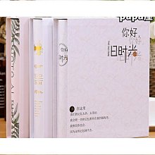 插頁式護貝家庭大容量相本5寸6寸1000張情侶寶寶成長紀念冊影集締造 歷史價格詳細信息