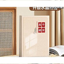 自粘式特大d型70*45密封條、三元乙丙發泡條、橡膠條 歷史價格詳細信息