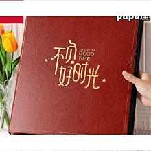 特惠得力6寸1000張相本大容量家庭影集紀念冊5寸情侶插頁 價格比較,價格查詢,歷史價格詳細信息
