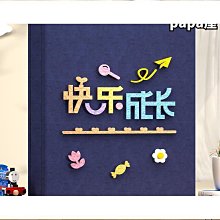 寶寶成長紀念客製化框架 毛小孩 紀念相框 寶寶 週歲 成長 抓周紀念 寶寶照片相框 生日紀念 歷史價格詳細信息