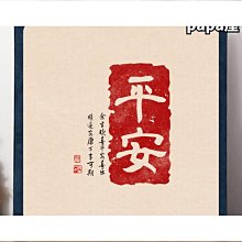特惠國風相本大容量插頁式家庭版紀念冊寶寶成長記錄冊影集5寸6寸7 歷史價格詳細信息