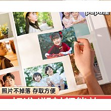 國風相本大容量家庭紀念冊插頁式兒童影集寶寶成長記錄冊5寸6寸 歷史價格詳細信息