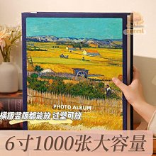 相簿相簿家庭本大容量混搭5678寸插頁式影集收納冊創意紀念冊優選免運 歷史價格詳細信息