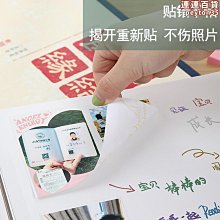 愛情黏TT????金錢抱????貴人來魔法泡澡鹽(瓶裝）賣場另有售隨身包呦☺️ 歷史價格詳細信息