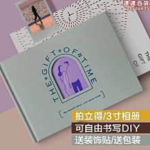 婚禮簽到人仔結婚DIY紀念品擺件新郎新娘可放相框拼裝小人積木 歷史價格詳細信息