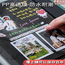 【水月】大容量850克硃砂紅色黑色墨汁 書法繪畫朱墨拓片拓碑文高濃赤墨水 歷史價格詳細信息