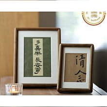 實木優質毛筆架雞翅木筆掛毛筆掛簡約現代掛毛筆鎮尺筆擱文房四寶 歷史價格詳細信息