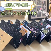 爆款diy創意可定制鏡子燈光畫生日禮物情侶燈節日送女生閨蜜男孩 歷史價格詳細信息