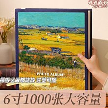 【水月】大容量850克硃砂紅色黑色墨汁 書法繪畫朱墨拓片拓碑文高濃赤墨水 歷史價格詳細信息