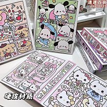 【米顏】小怪獸手提旅行包 輕便簡約 韓版大容量待產包 旅遊短途 手提袋登機包 肩背行李袋 防水旅行袋 行李超重備用包 歷史價格詳細信息