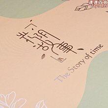 愛情黏TT????金錢抱????貴人來魔法泡澡鹽(瓶裝）賣場另有售隨身包呦☺️ 歷史價格詳細信息