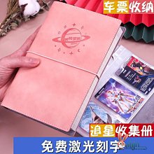 飛侶無業空調扇 製冷風扇 冷風機 冷風扇 迷你空調 桌上型風扇 空調扇 降溫神器 USB便攜空調 臺式塔扇~ 歷史價格詳細信息