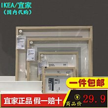 -實木相框掛墻免打孔4開7寸30寸24寸32寸A4畫框婚紗照A3相擺 歷史價格詳細信息