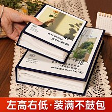 小相冊本紀念冊5寸6寸7五六七照片家庭影集單頁式寶寶大容量之新 歷史價格詳細信息