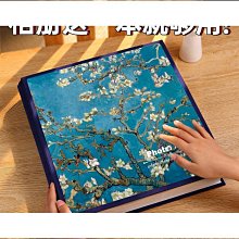 6寸相冊本紀念冊大容量家庭版插頁式相簿　寶寶成長收納影集5寸精選 歷史價格詳細信息