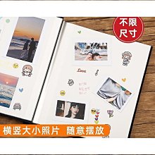 熱銷 粘貼式帶滑軌の掛鉤頂棚多連鉤子廚房櫥柜底部粘鉤 米木日式家居 現貨 可開票發 歷史價格詳細信息