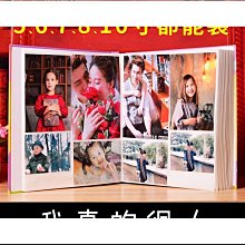 熱銷相本紀念冊送女友閨蜜定製情侶diy手工生日禮物自粘式覆膜相簿 歷史價格詳細信息