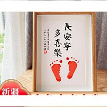 熱銷 抓絨 衝鋒衣 女 三合一 外套 男 戶外 登山 服裝 可開發票 歷史價格詳細信息