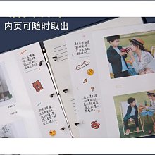 熱銷相本紀念冊送女友閨蜜定製情侶diy手工生日禮物自粘式覆膜相簿 歷史價格詳細信息