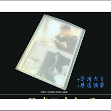 熱銷5寸藝術涂料滾筒工具/肌理漆壓花滾筒/硅藻泥印花滾筒刷工具-主推款 歷史價格詳細信息