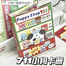 熱銷愛格電動牙刷置物架免打孔壁掛式化妝室漱口杯刷牙杯牙具牙缸套裝 歷史價格詳細信息