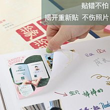 締造詩歌水溶性鉛筆臨時記號畫線鉛筆服裝裁剪筆單色彩色服裝水溶鉛筆 歷史價格詳細信息