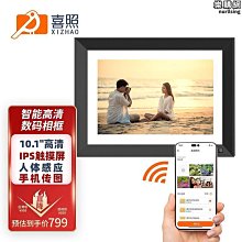 桌面型數碼控制超聲波清洗機墨盒首飾線路板五金零件牙科器械清洗 歷史價格詳細信息