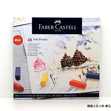 【圓融文具小妹】韓國進口 dede 德德小品集 旋轉 蠟筆 著色力強 銷售第一 單色補充 #18 歷史價格詳細信息